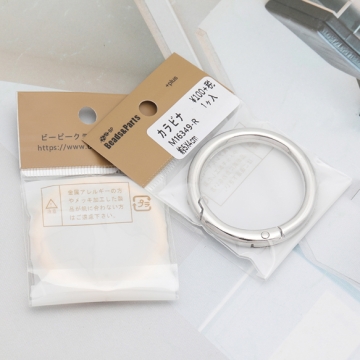 丸型カラビナ ラウンド ゴールド（16KGP）/ロジウム キーリング キーホルダー金具 約40×50mm（1ヶ）