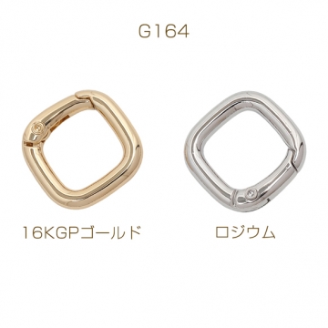カラビナ 四角 スクエア ゴールド（16KGP）/ロジウム キーリング キーホルダー金具 約21mm（1ヶ）