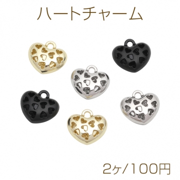 ハートチャーム 透かしハートデザイン カン付き メタルチャーム 約19×20mm（2ヶ）