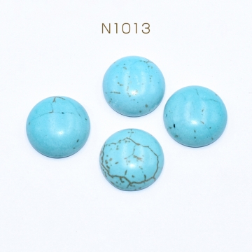 ターコイズ デコパーツ 半円 14mm ブルー【20ヶ】